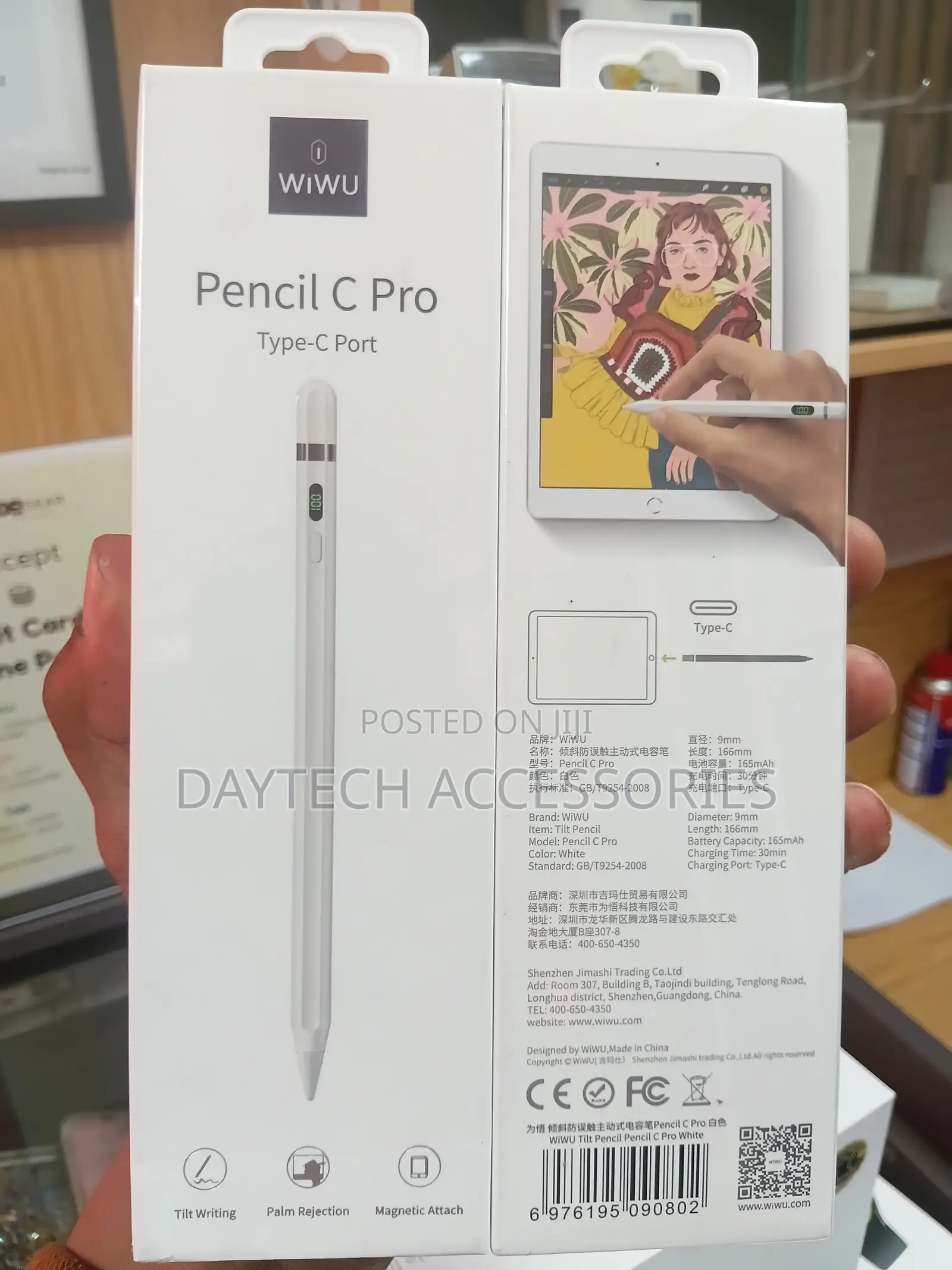 The WiWU Tilt Pencil C Pro Stylus Pen in White.