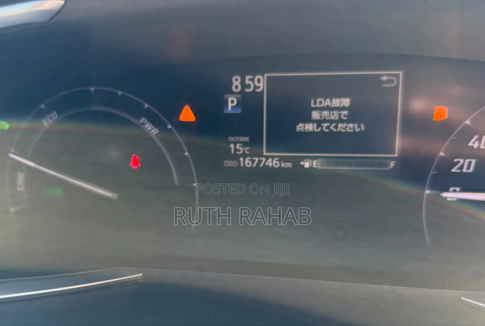 Toyota Sienta 2017 Maroon