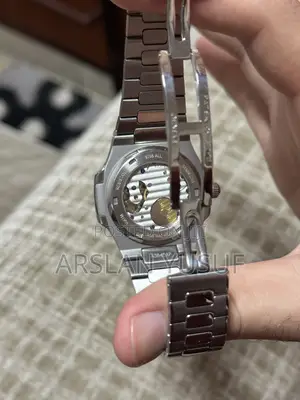 Patek Philippe Nautilus