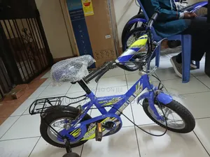 Children's Bicycle With Training Wheels,
