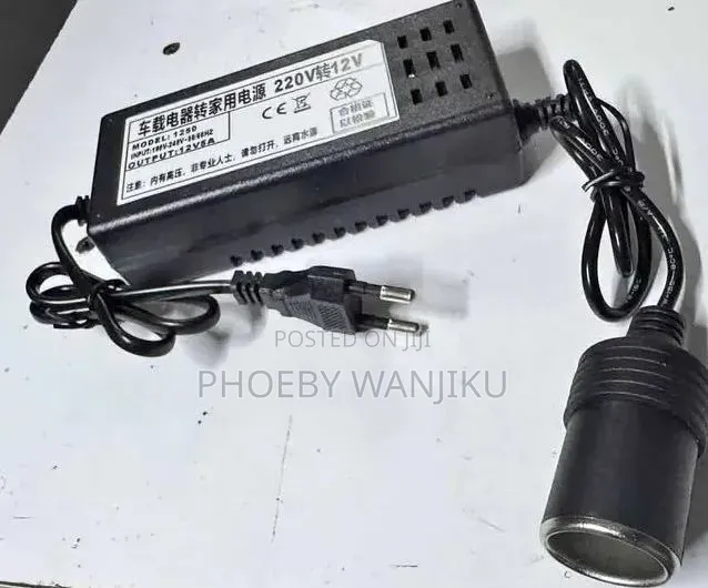 Car Fridge AC Adapter