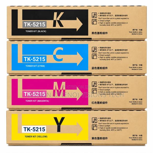 TK-5215 Sharp Vibrant Color Toner - main view