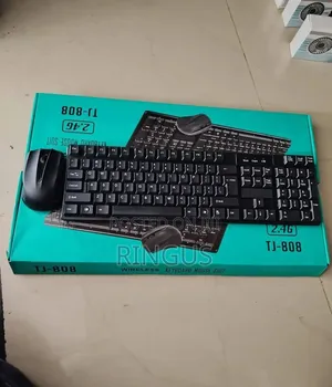 Keyboard and Mouse Combo