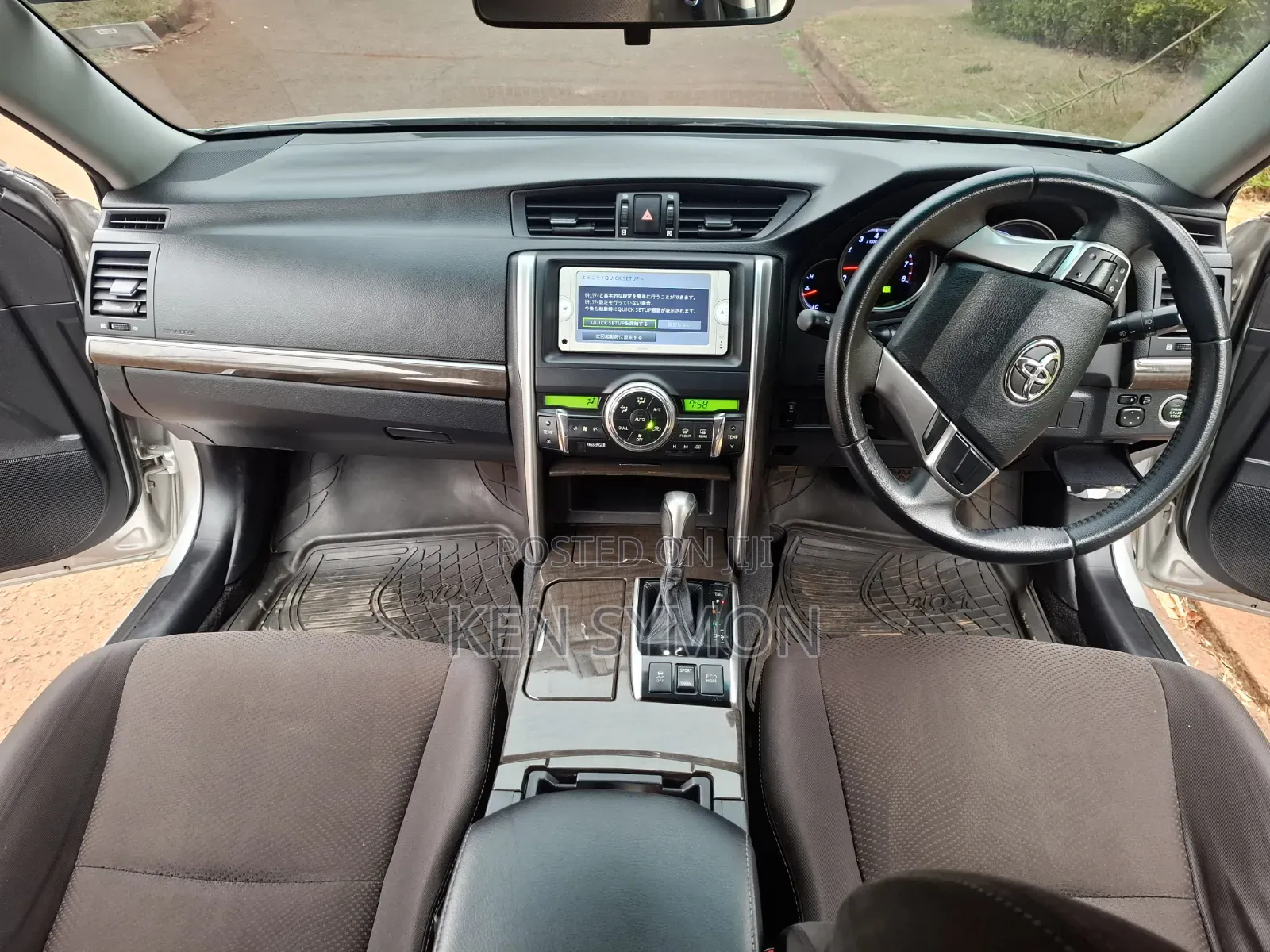 Toyota Mark X 2.5 RWD 2013 Silver