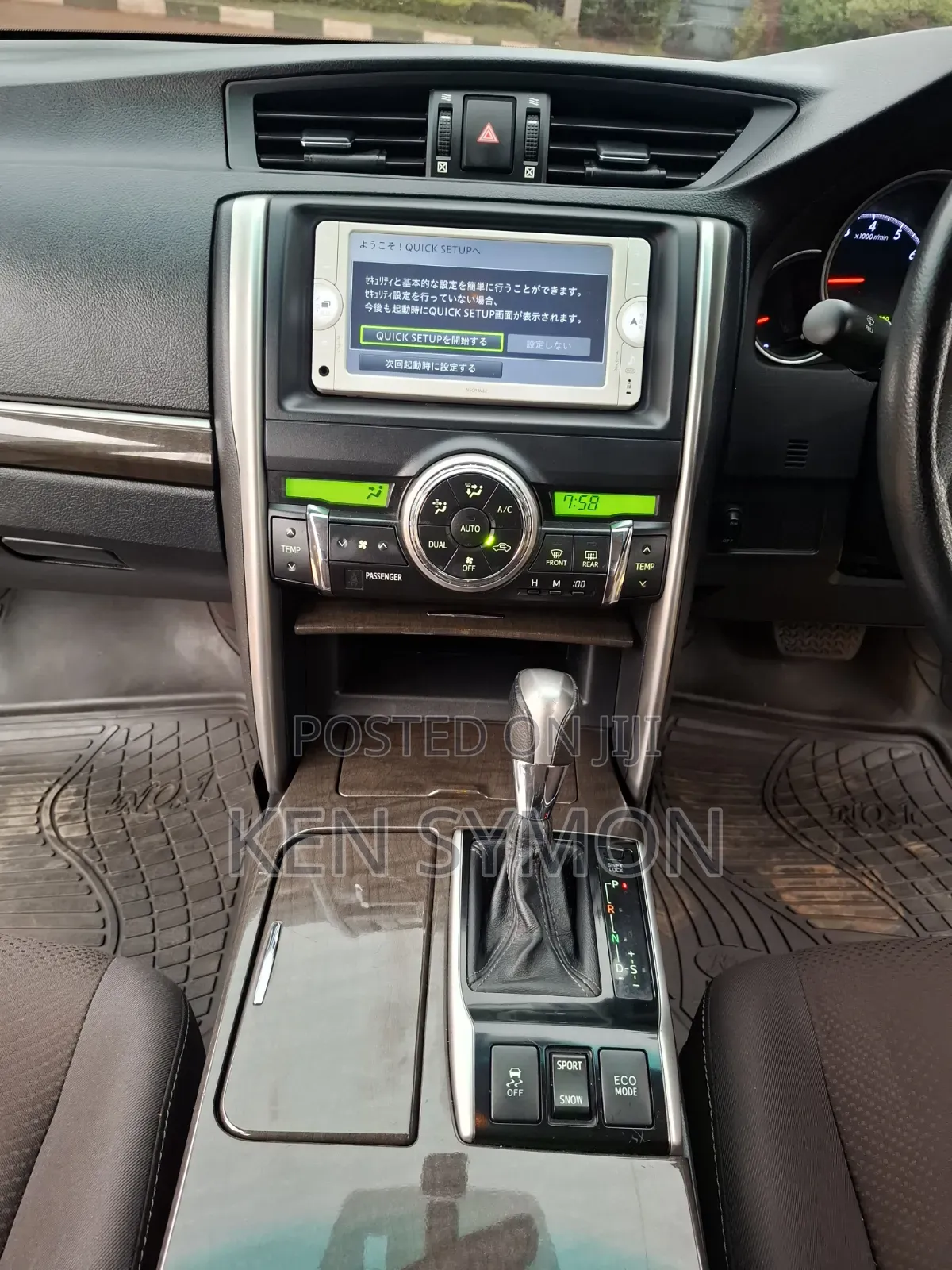 Toyota Mark X 2.5 RWD 2013 Silver