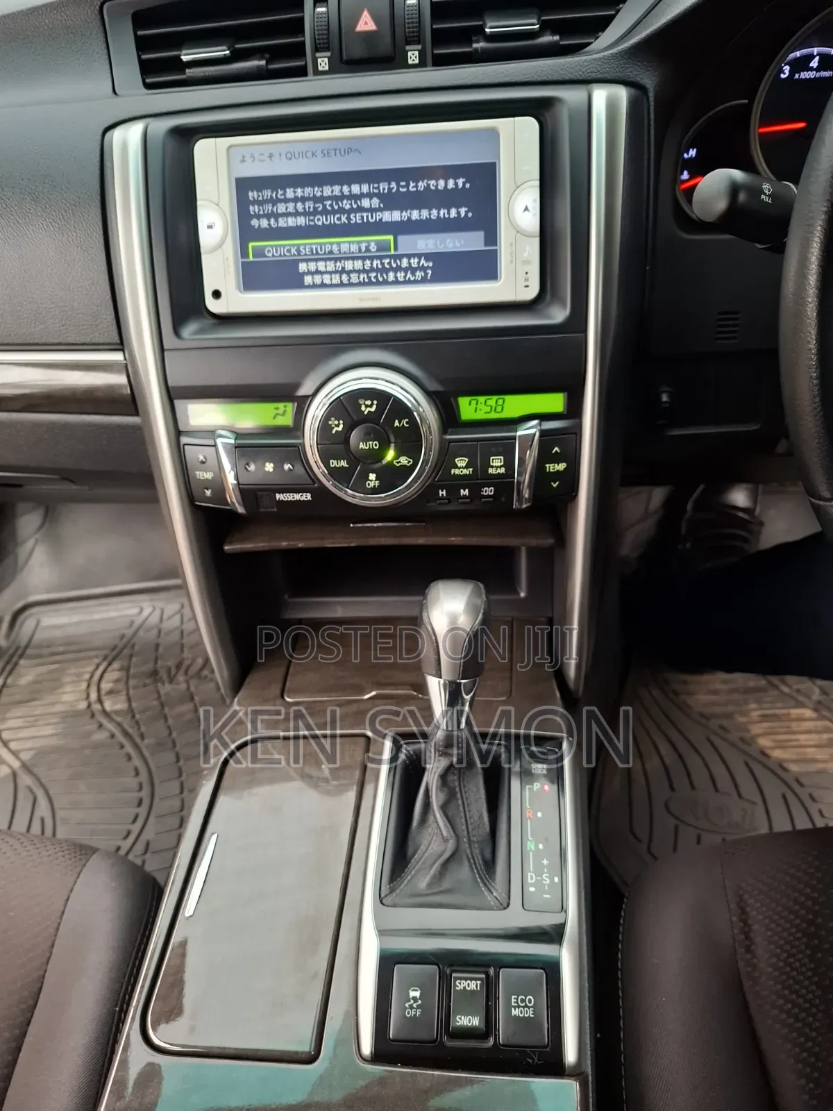 Toyota Mark X 2.5 RWD 2013 Silver