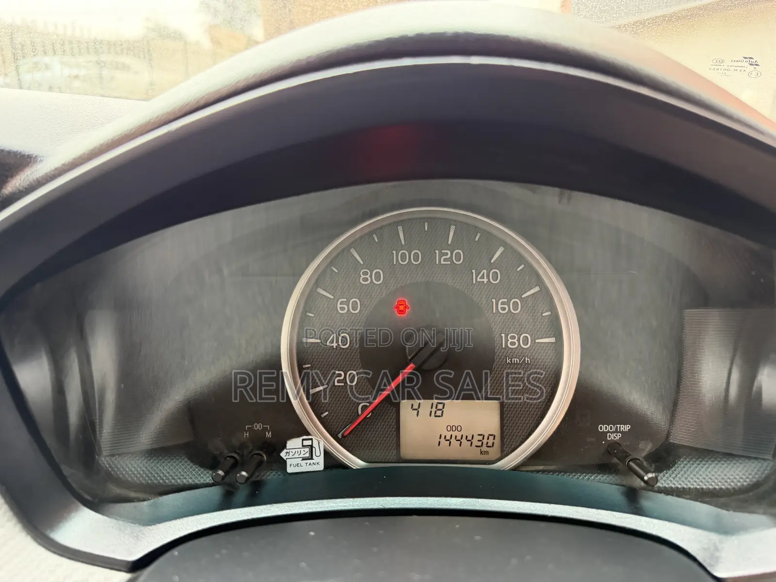 Toyota Axio 2015 Burgundy
