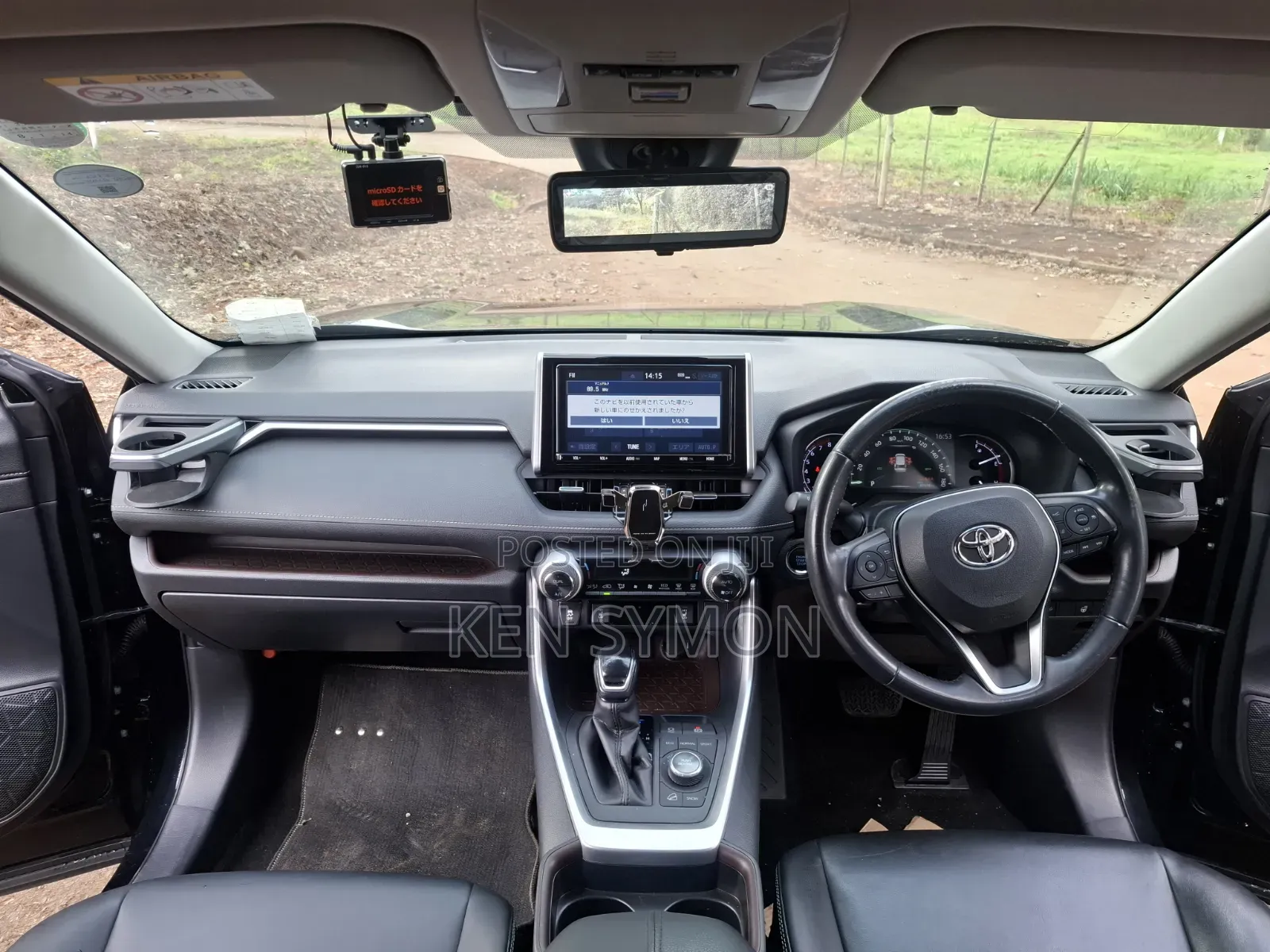 Toyota RAV4 2020 Black