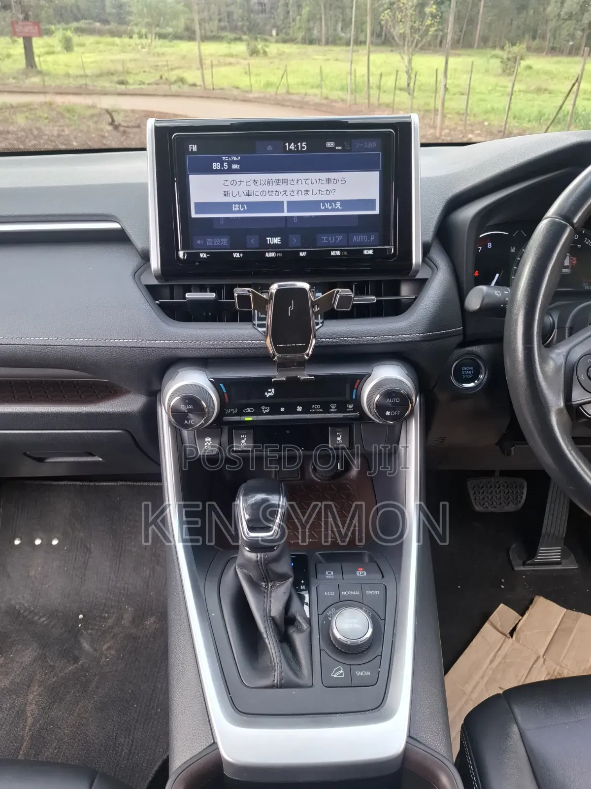 Toyota RAV4 2020 Black