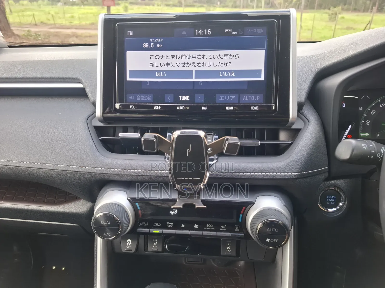 Toyota RAV4 2020 Black