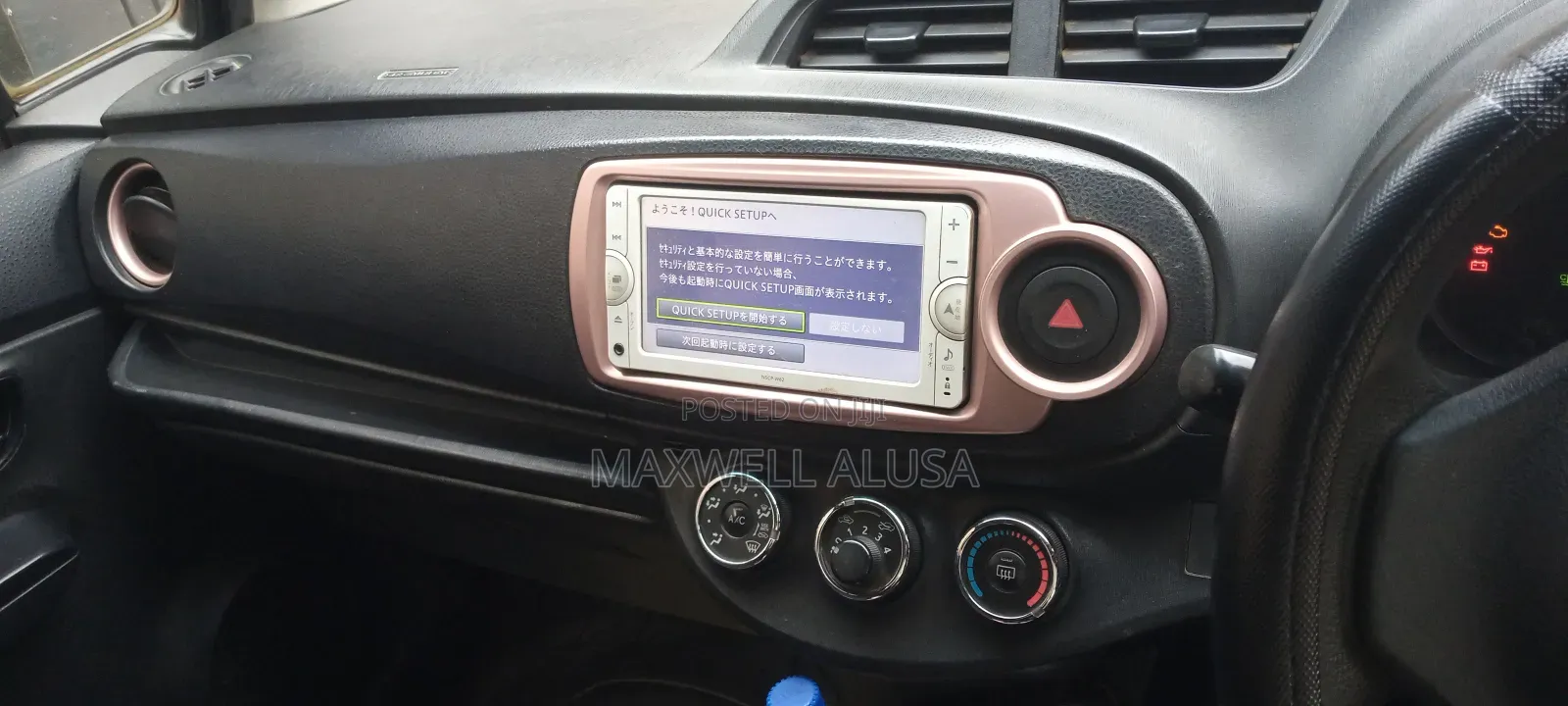 Toyota Vitz 2013