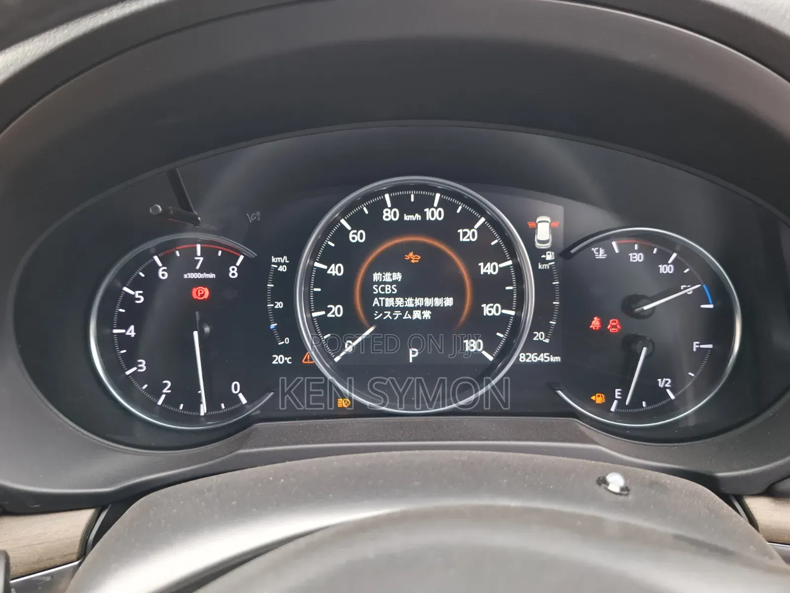 Mazda CX-8 2.5 25s FWD (7 seater) 2019 Burgundy