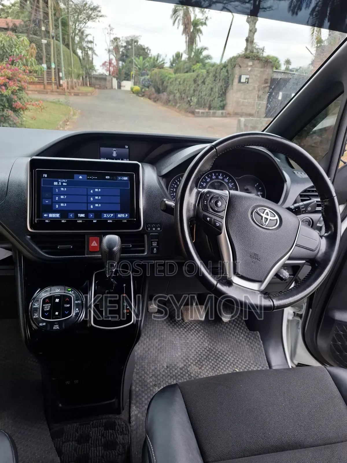 Toyota Noah 2.0 FWD (7 Seater) 2018 White