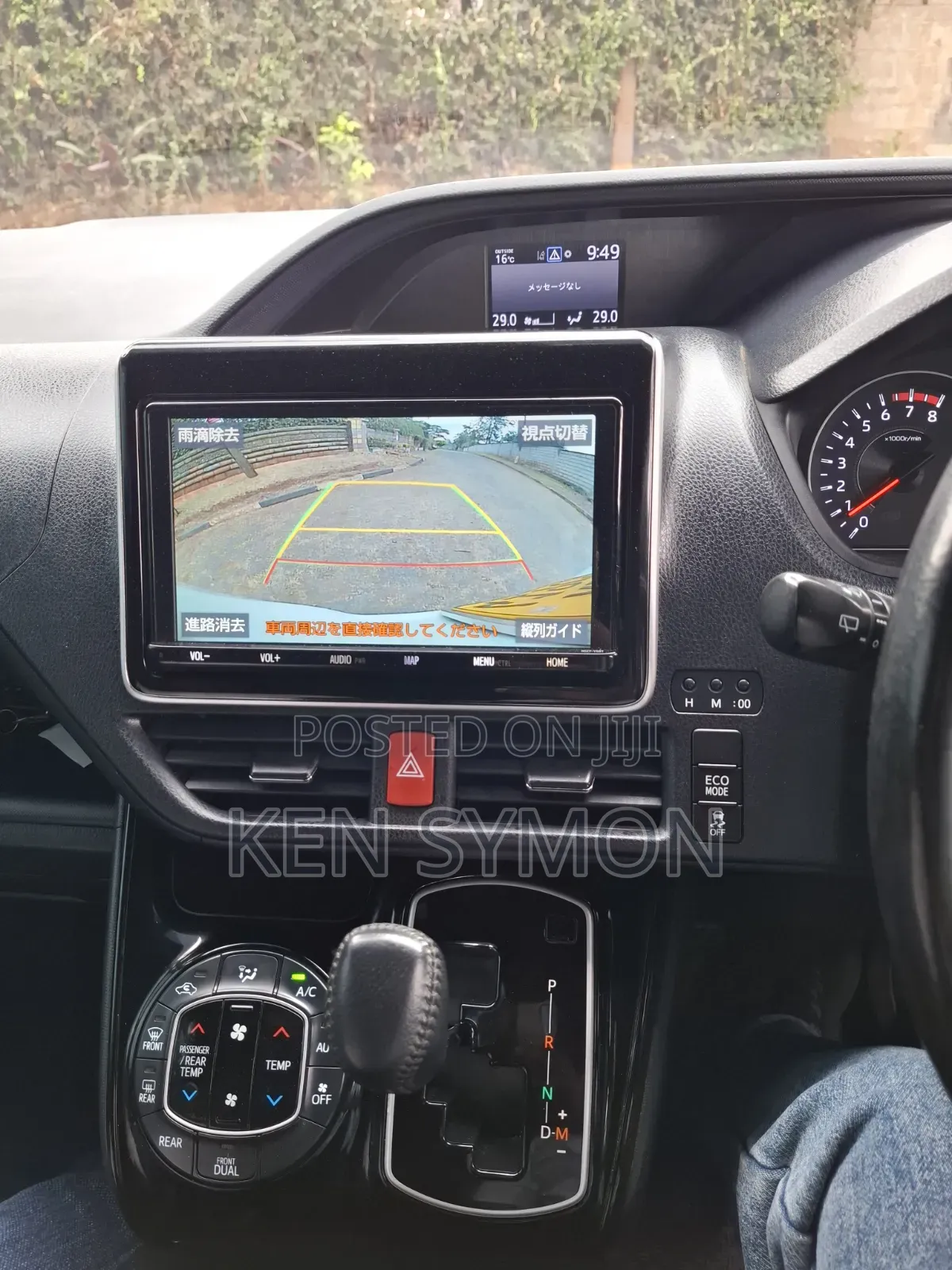 Toyota Noah 2.0 FWD (7 Seater) 2018 White