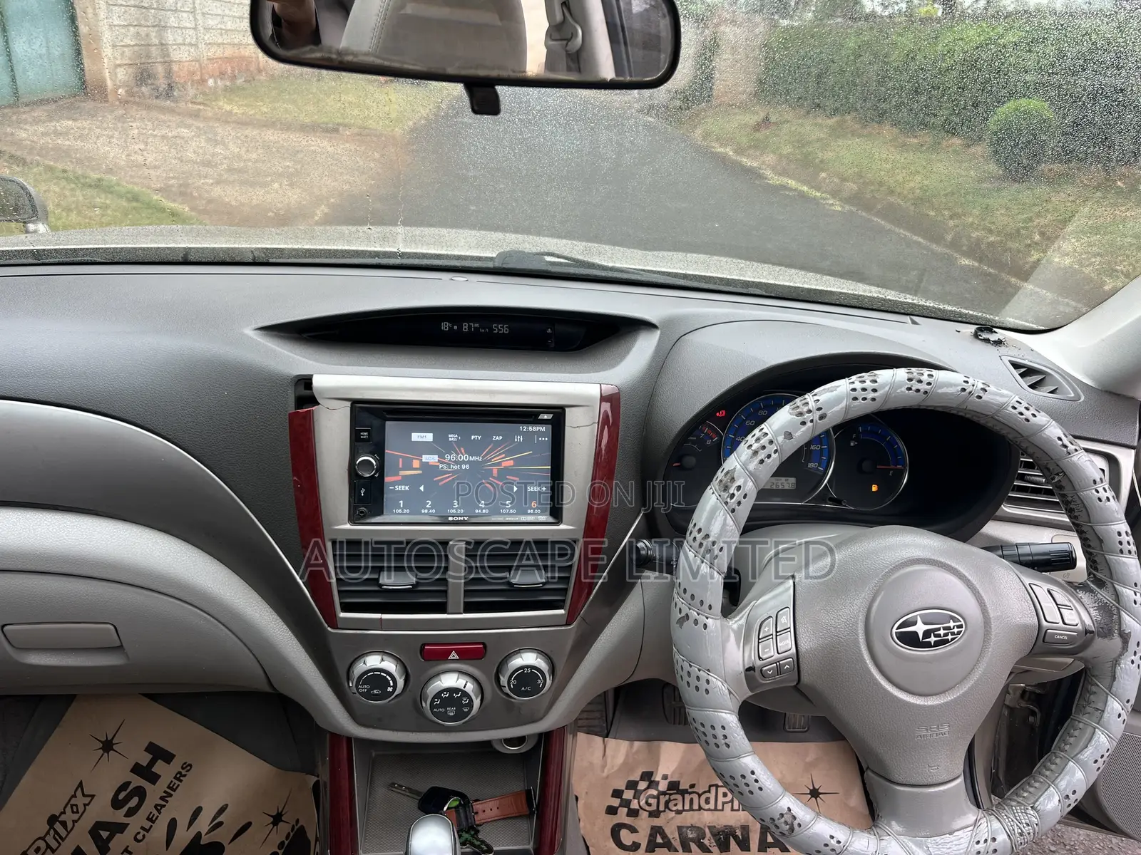 Subaru Forester 2008 Brown