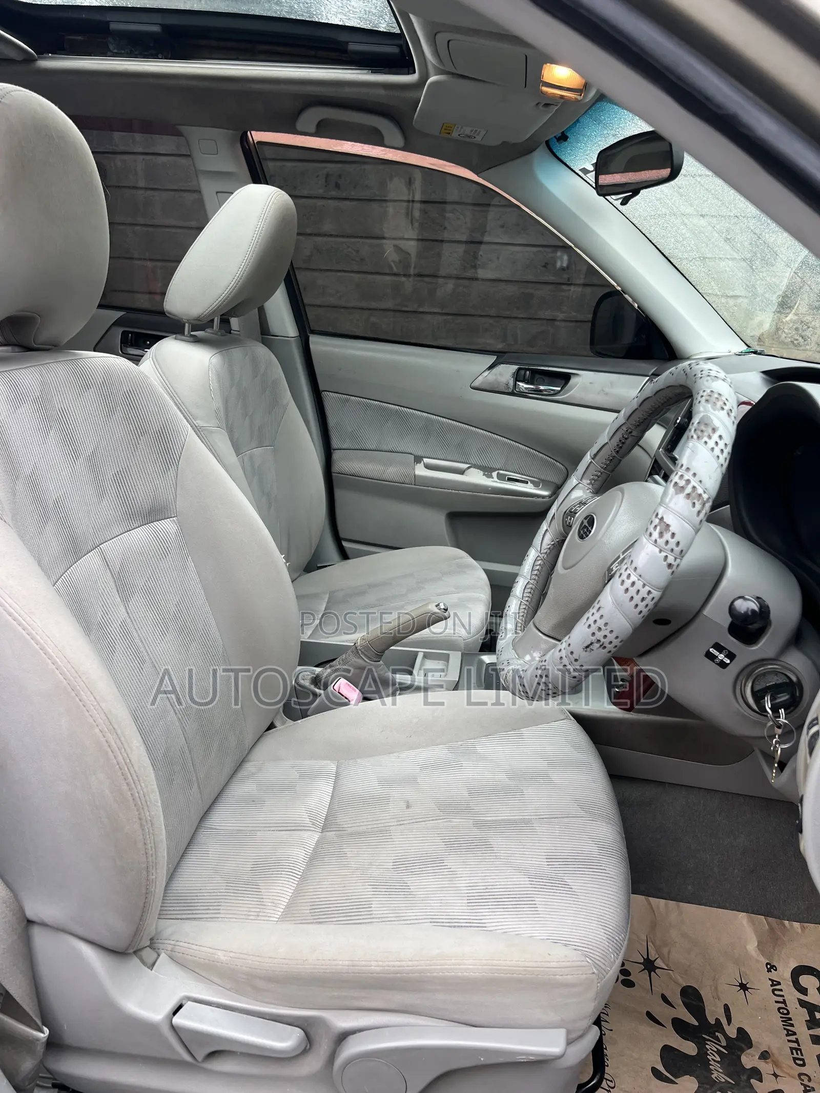 Subaru Forester 2008 Brown