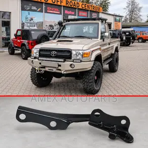 Bonnet Hinge Assy Toyota Land Cruiser FJ79 HZJ76 HZJ79