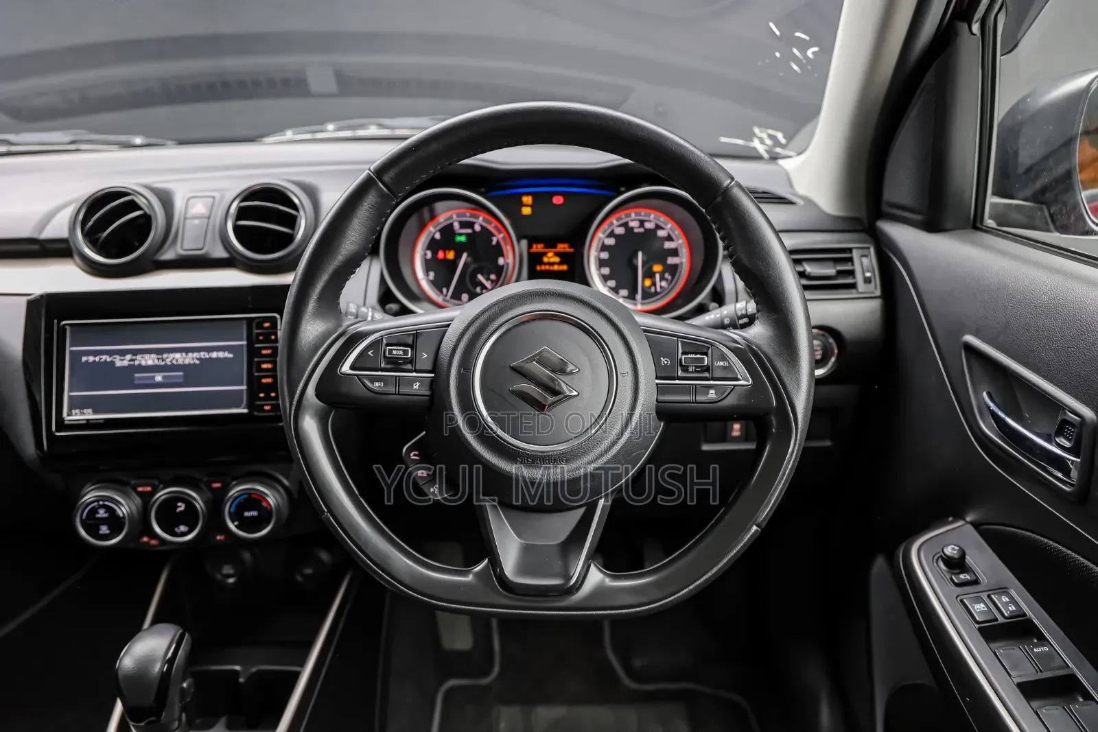 Suzuki Swift RS 2019 Red