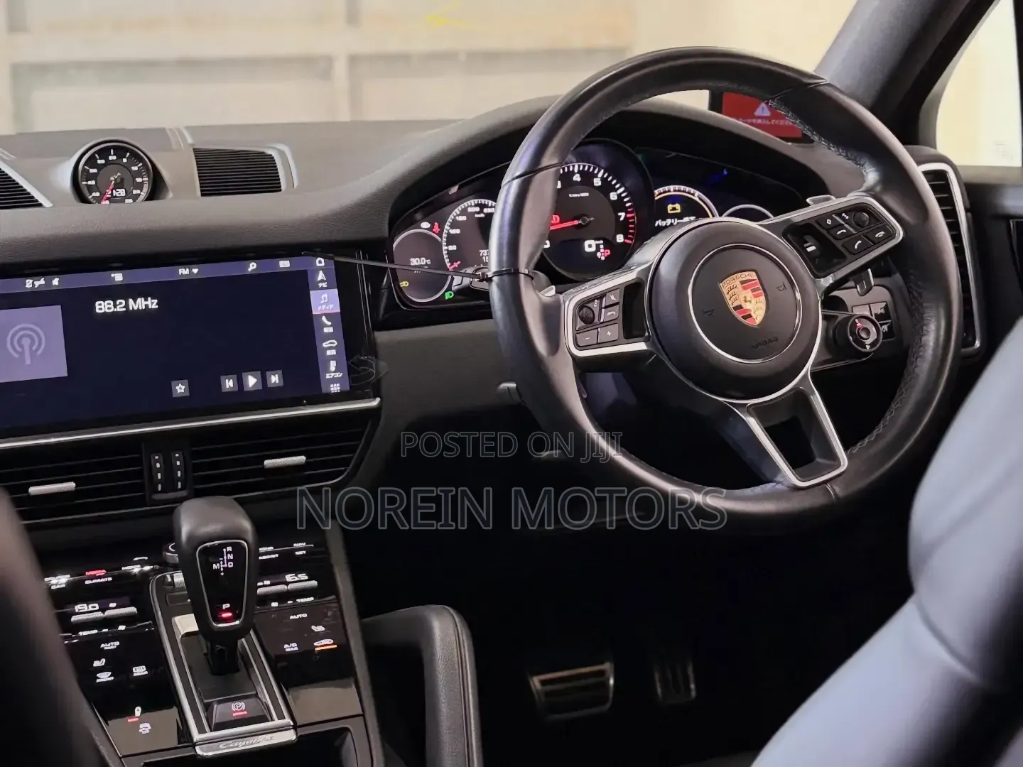 Porsche Cayenne S AWD 2020 White