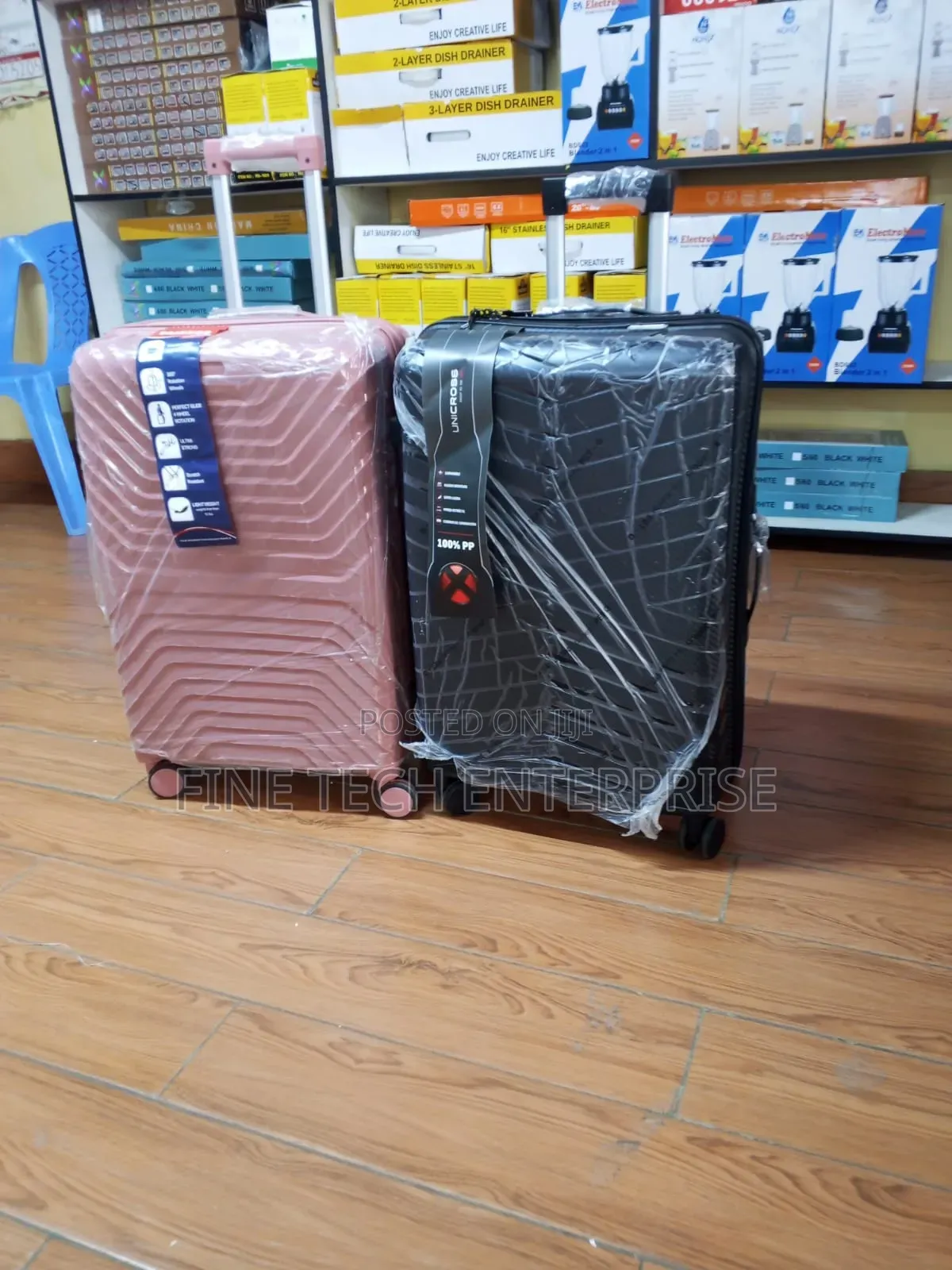 Medium Suitcase Rubber
