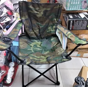Combat Champing Chair