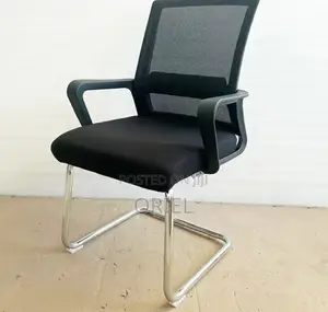 Sled Base Mesh Visitor Chair : Reception Mesh Guest Chair