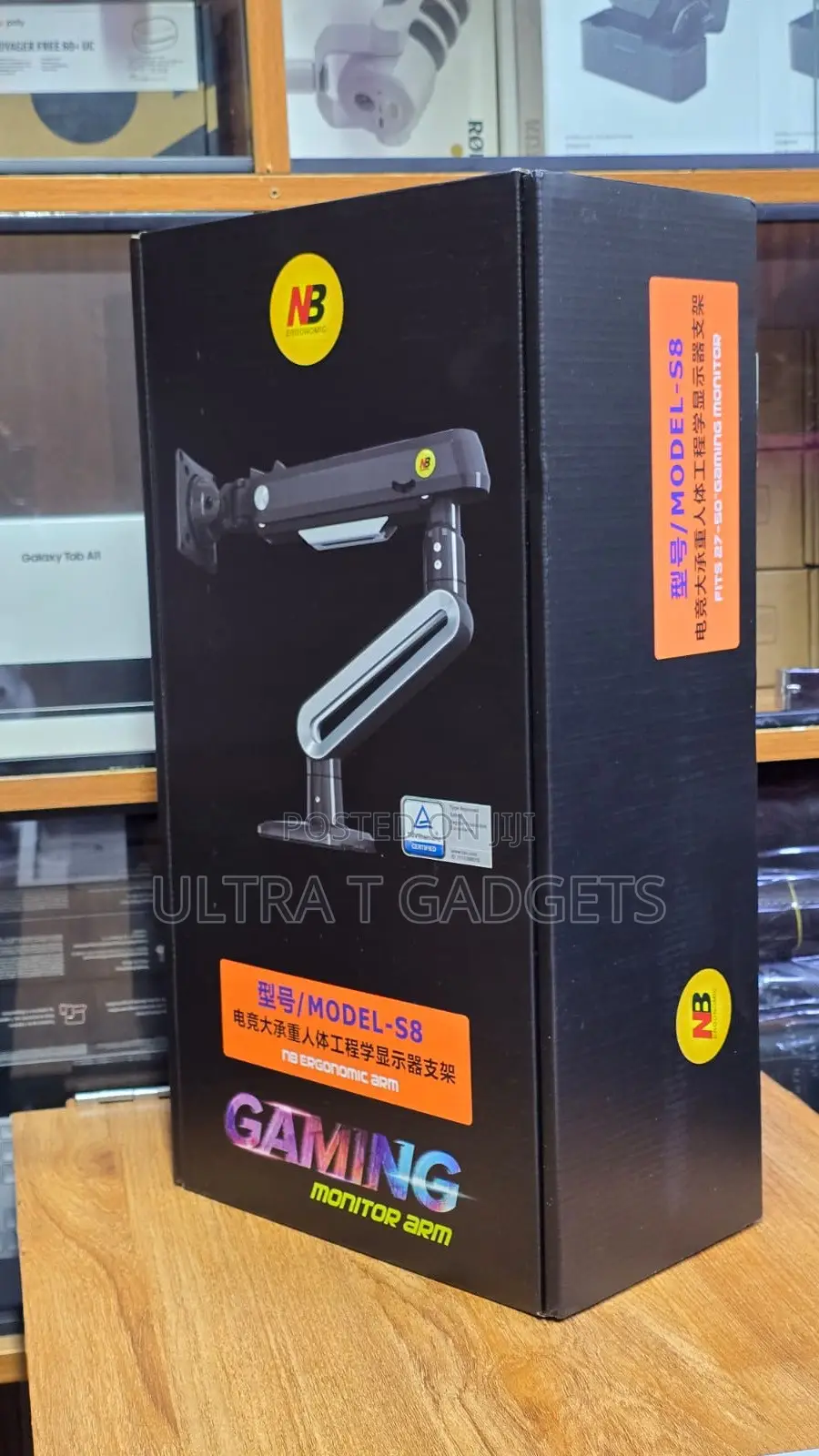NB Link S8 Heavy Duty Gaming Monitor Arm | 27–50” | 18KG