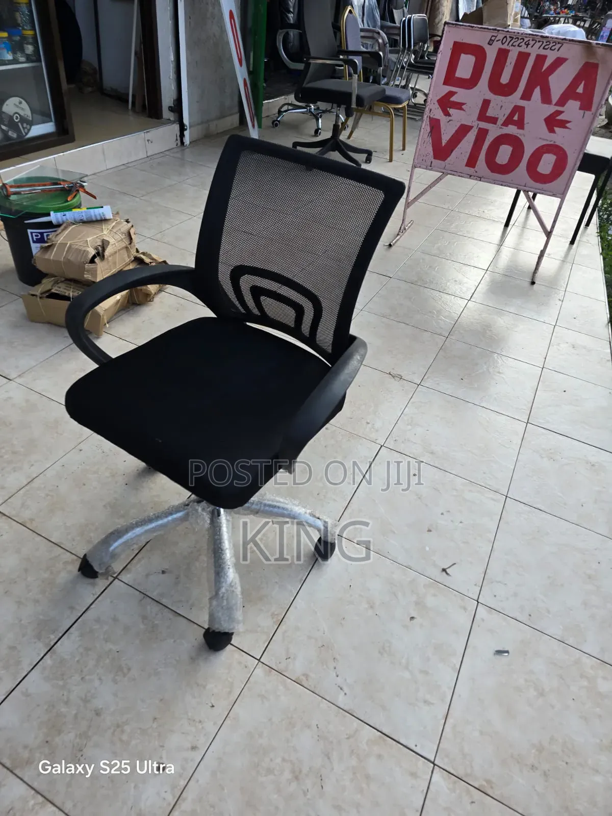 Reception Chair/Modern Back Office Chair