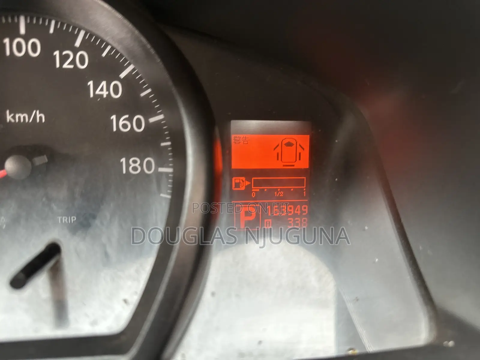 Nissan NV200 2010 Silver
