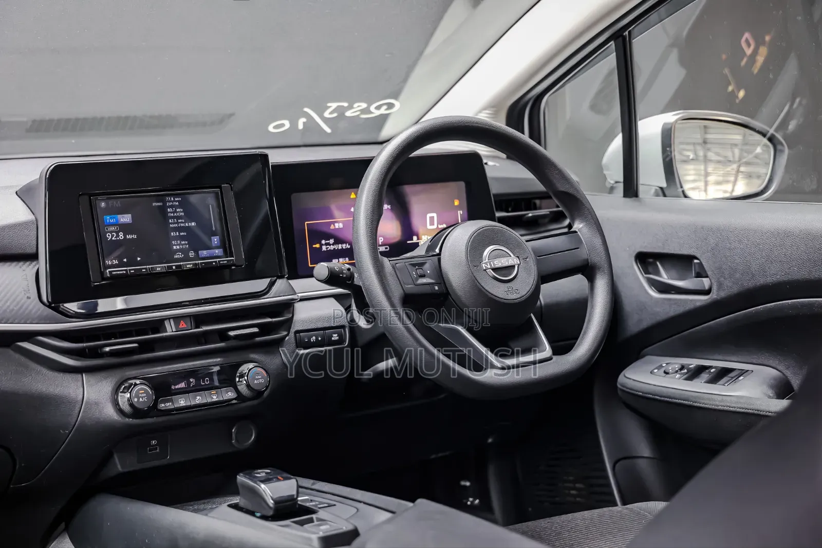 Nissan Note 1.2 Hybrid 2019 Silver