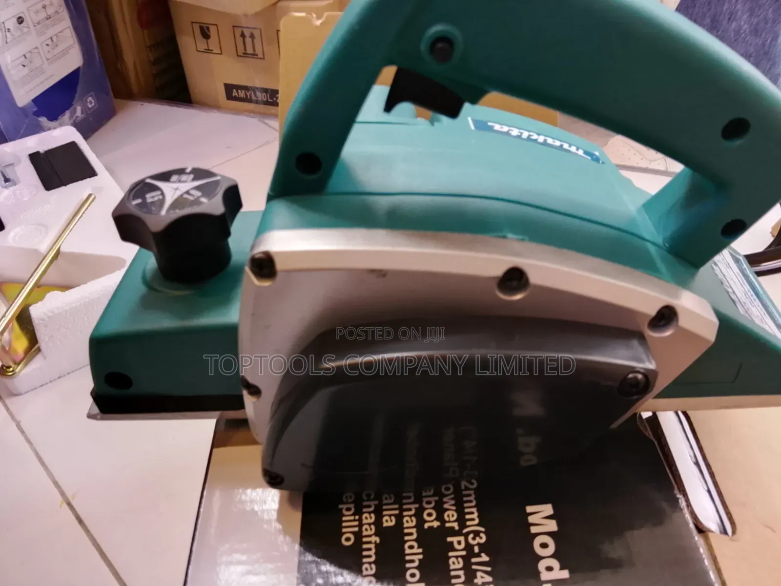Electric Power Planer N1900B 82mm