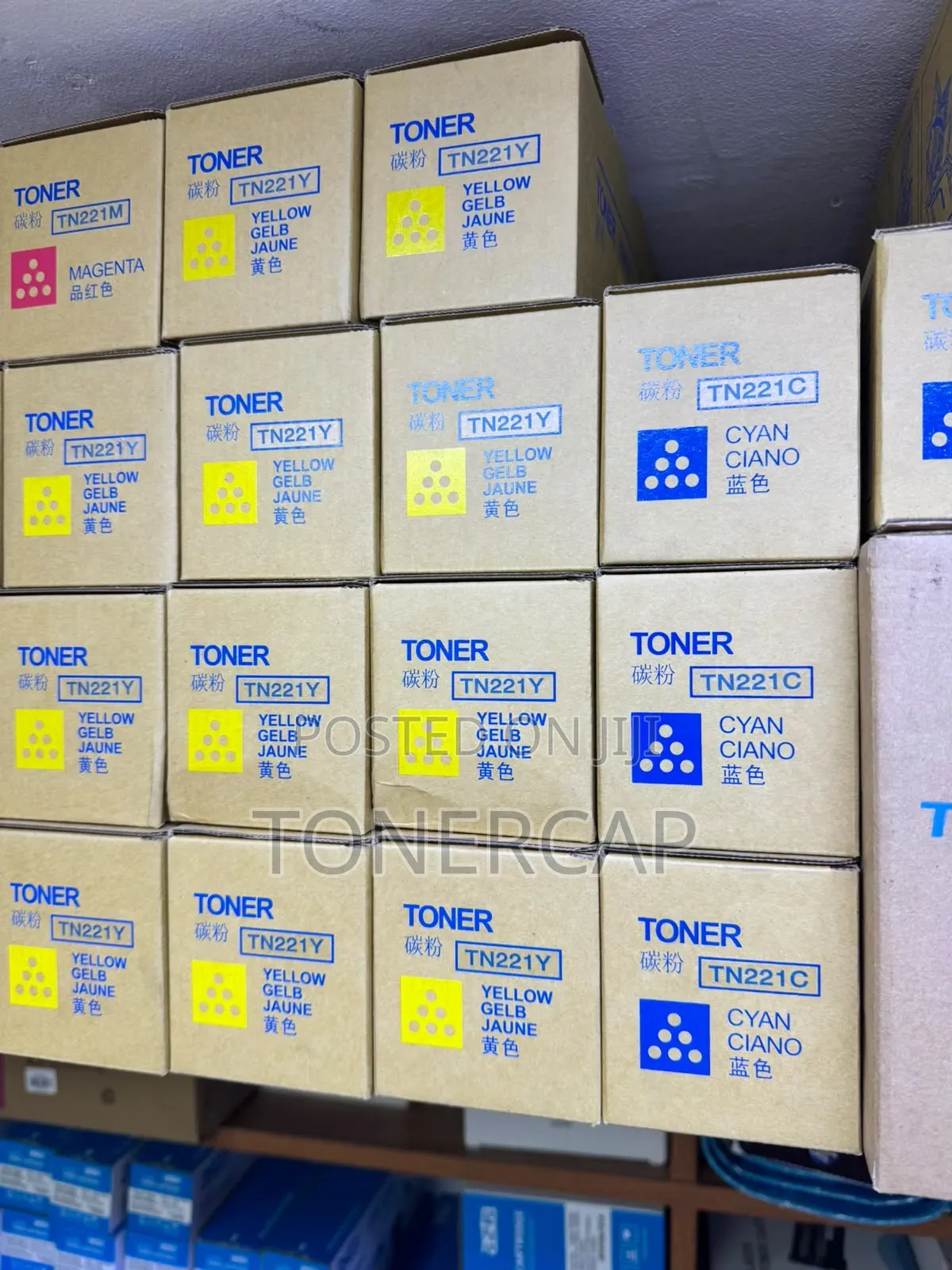 TN221Y Toner Cartridge