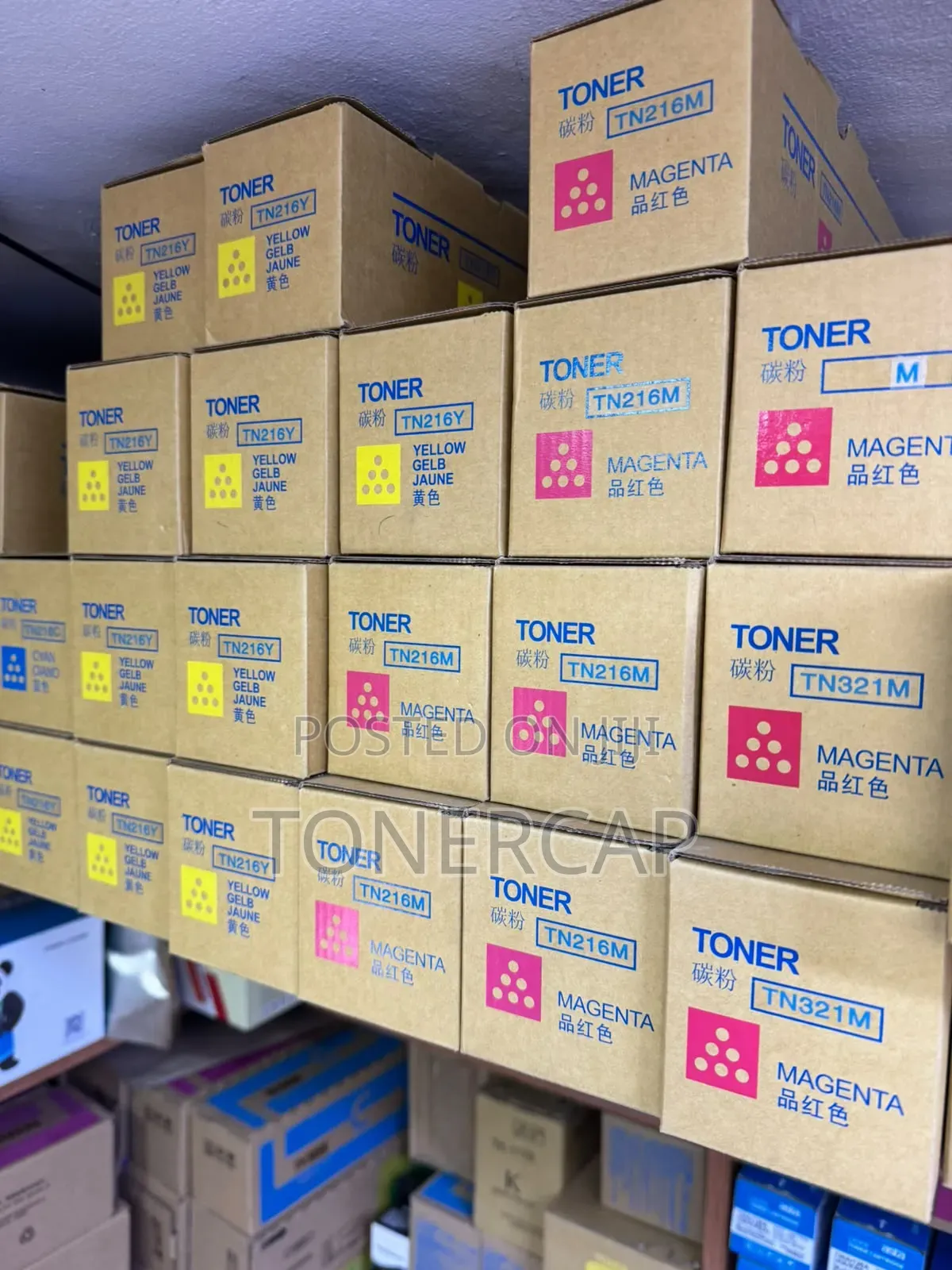 TN216Y Toner Cartridges