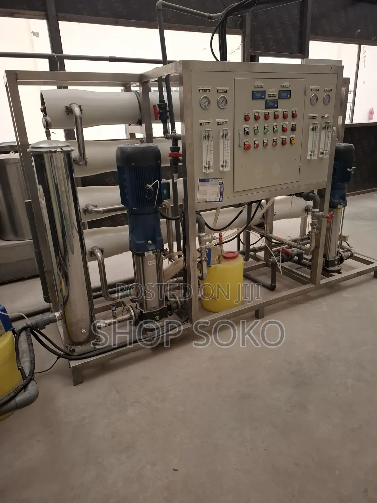 Reverse Osmosis Plant