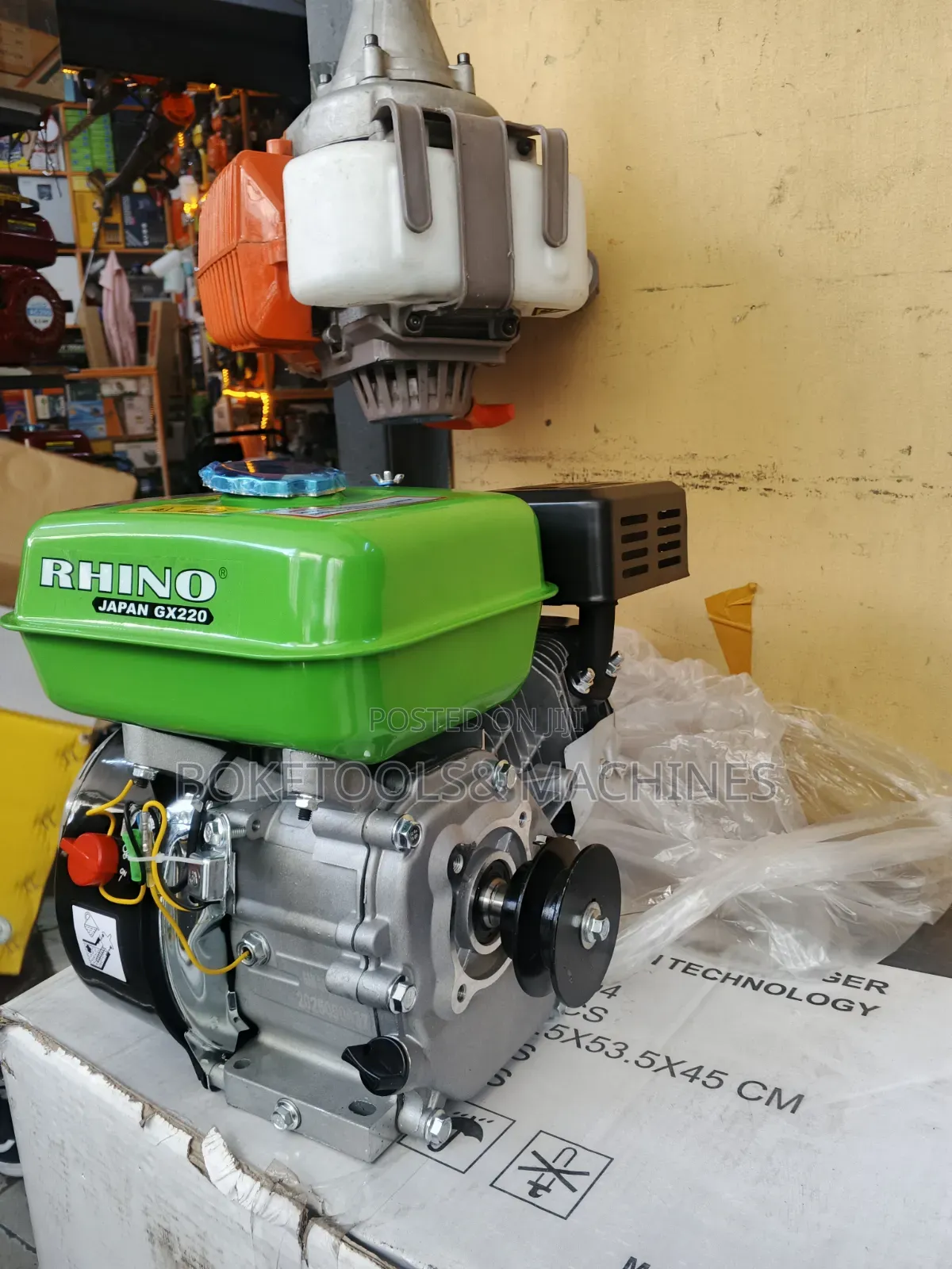 Rhino Engine 7.5HP