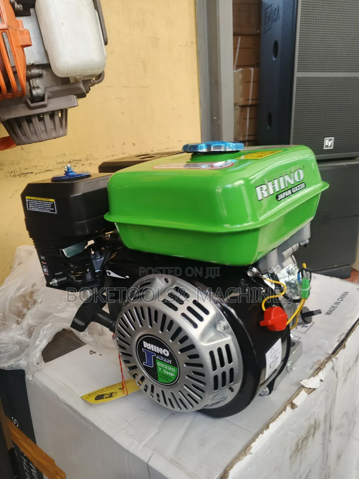 Rhino Engine 7.5HP