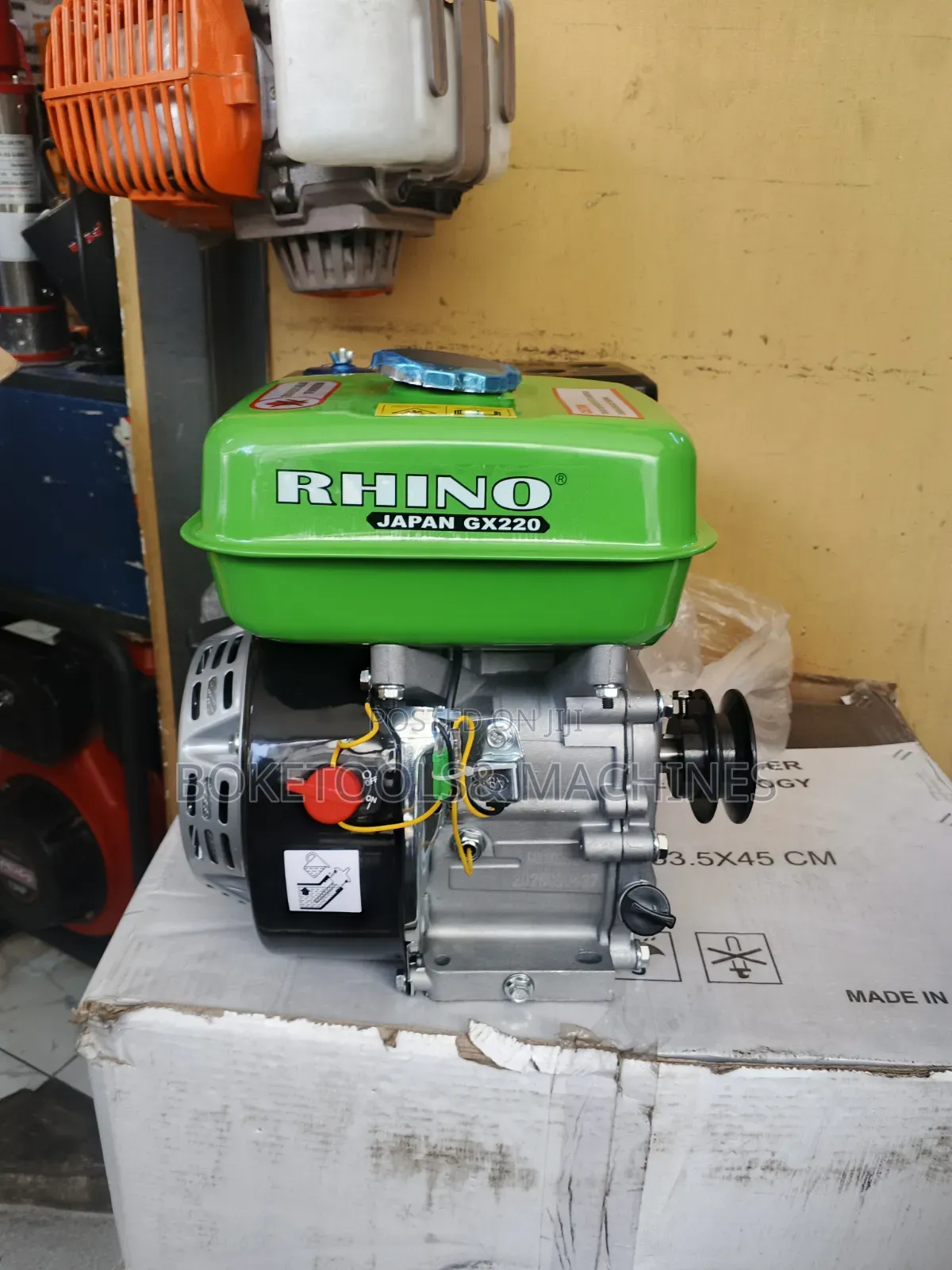 Rhino Engine 7.5HP