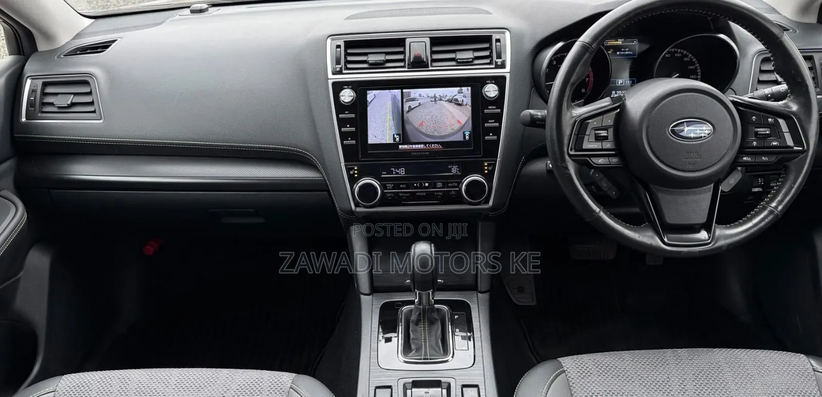 Subaru Outback 2.5i Premium AWD 2019 Gray