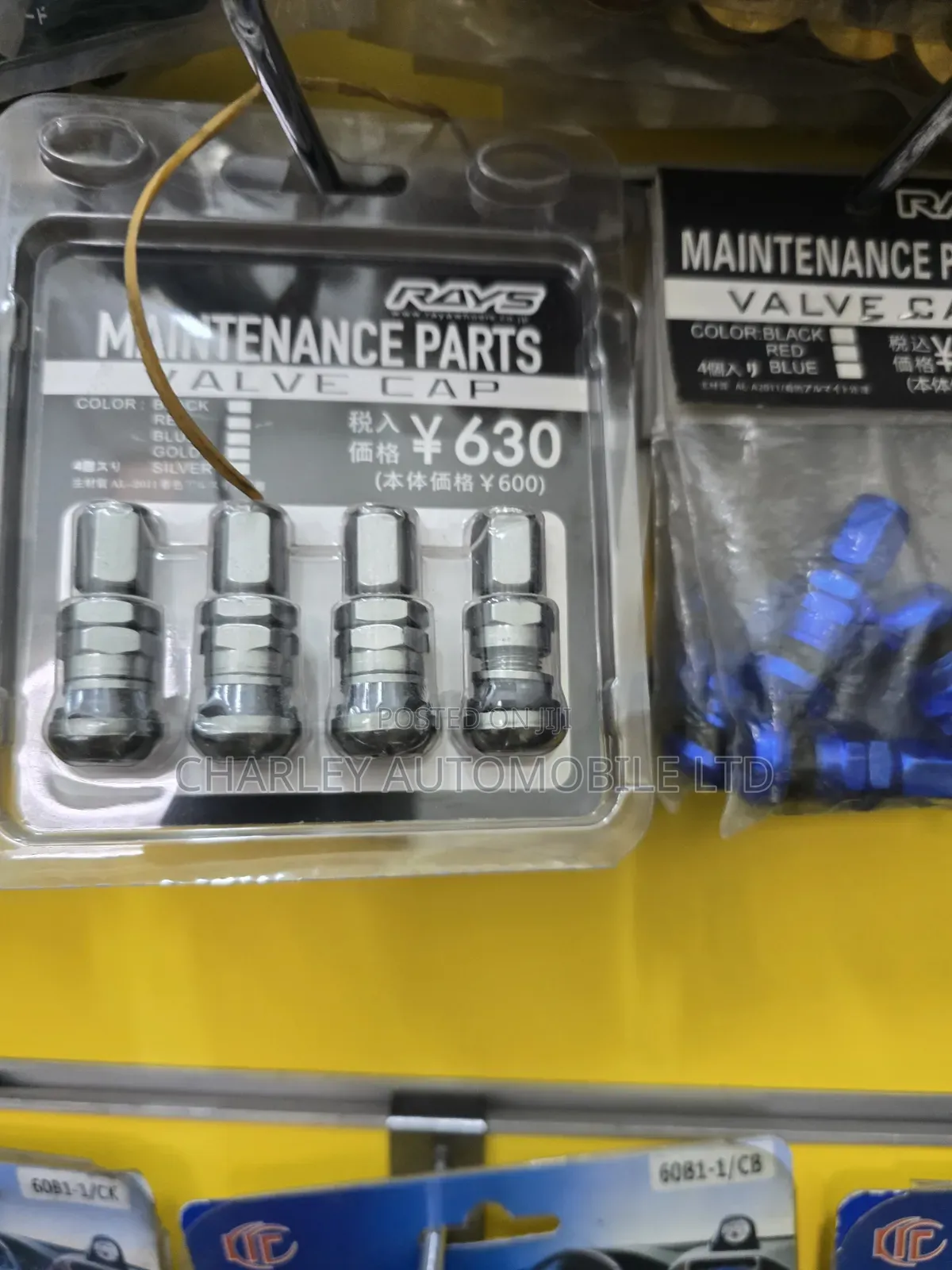 Aftermarket Tyre Valve Kit Coloured Option