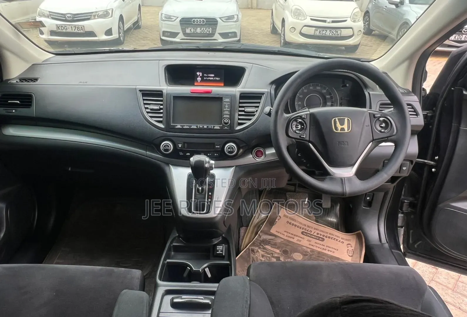 Honda CR-V 2013 Burgundy