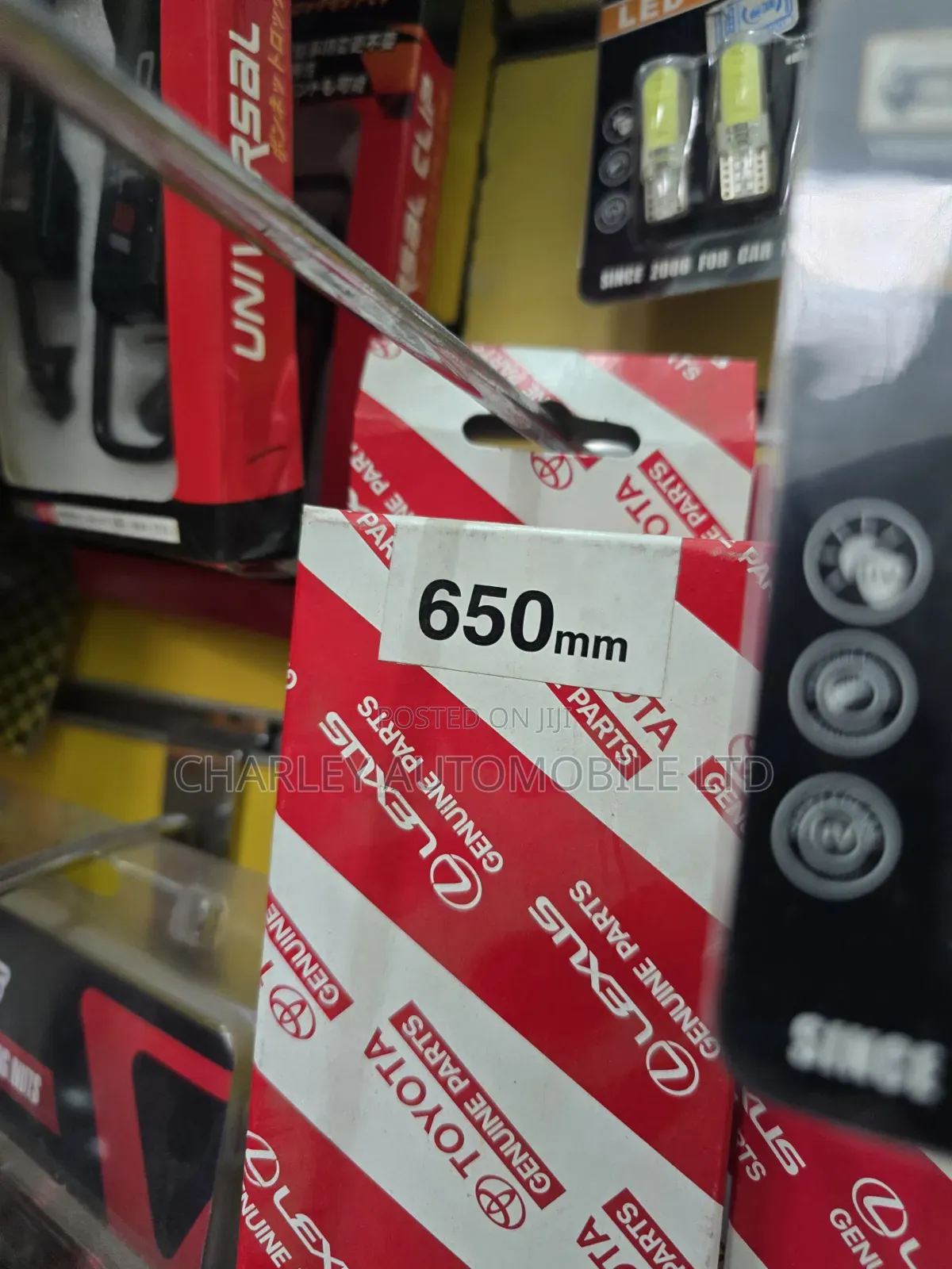 25.5" Wiper Blades 650mm