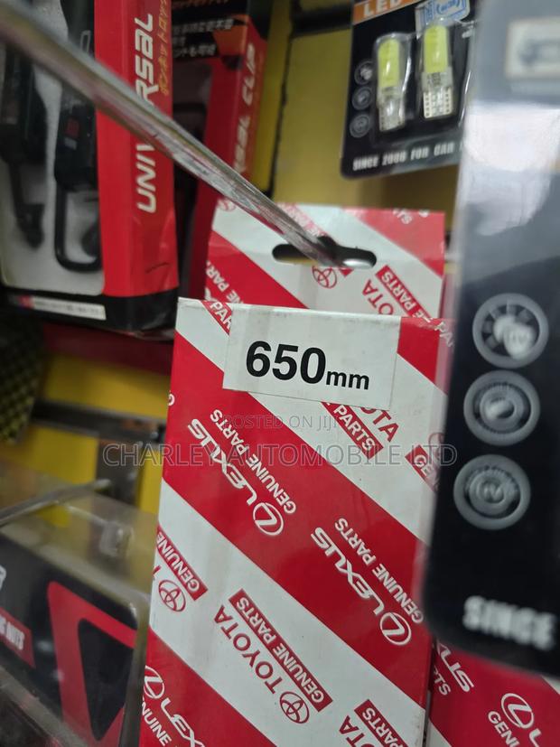 25.5" Wiper Blades 650mm