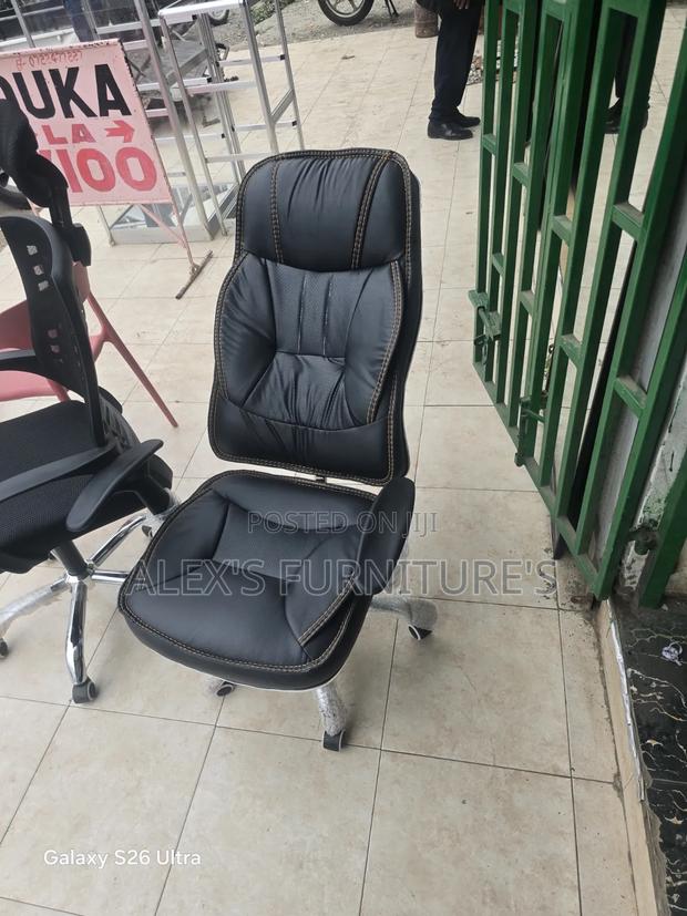 Leather Back Office Chairs - main view