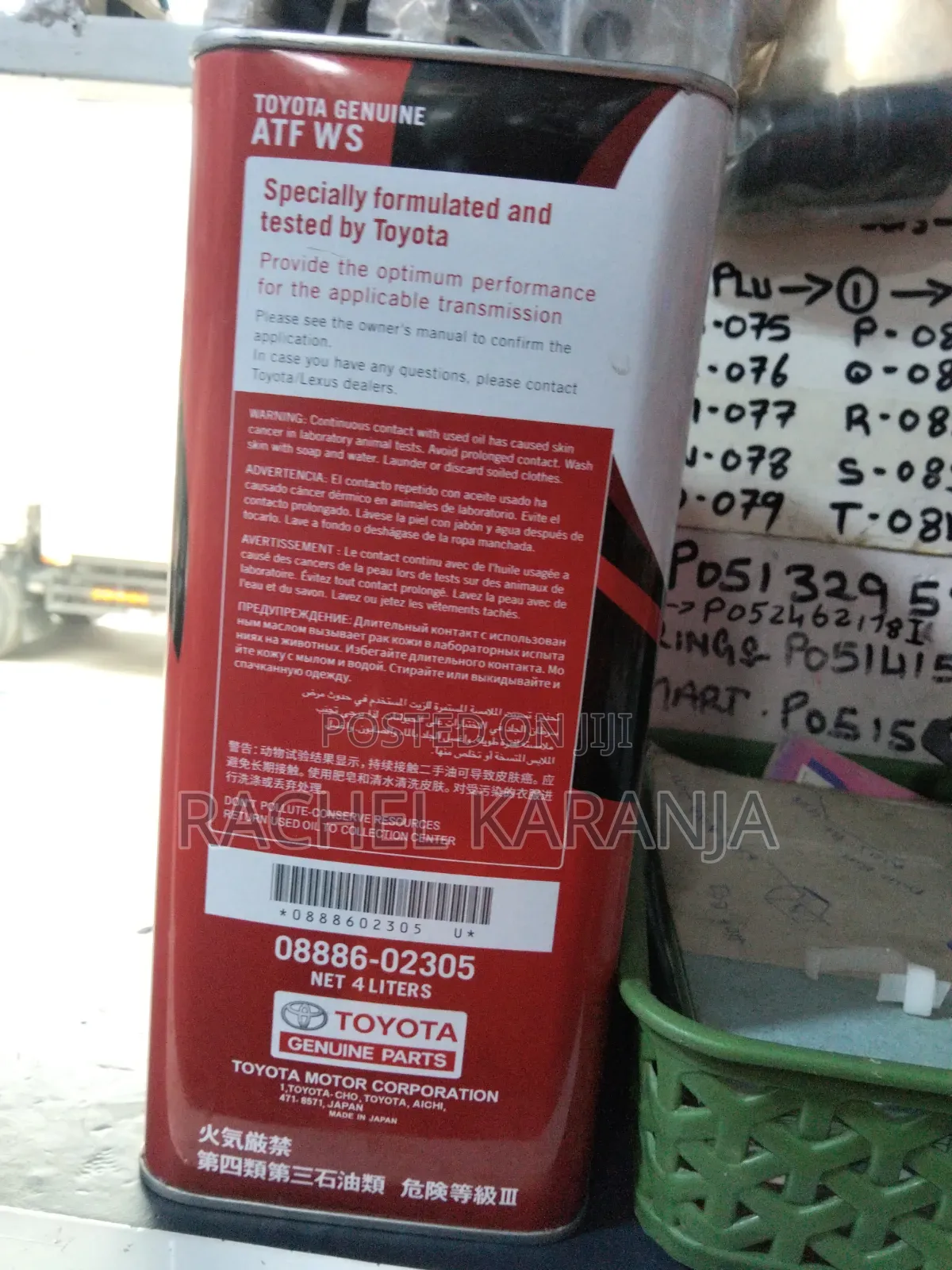 Toyota WS ATF Gear Oil