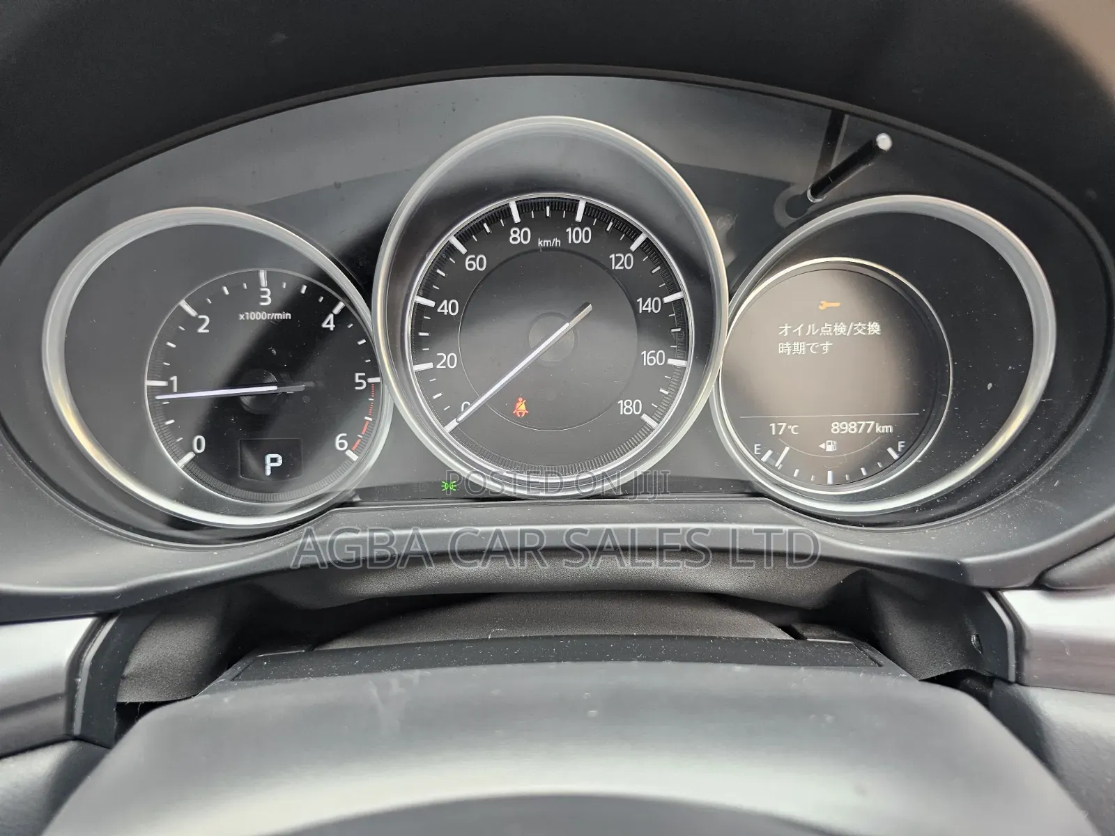 Mazda CX-5 2019 Gray