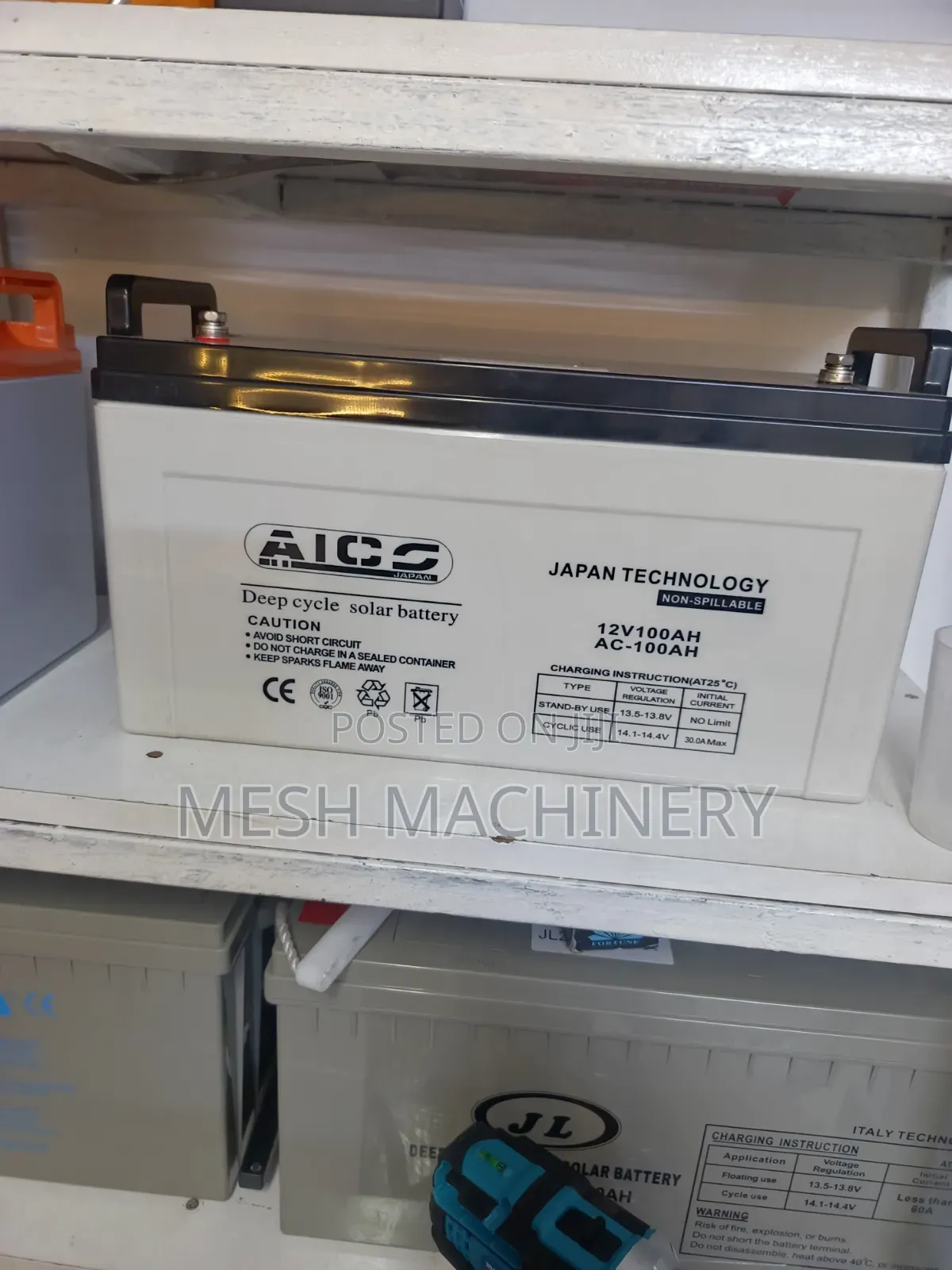 Aico Japan 12V 100ah Deep Cycle Solar Battery