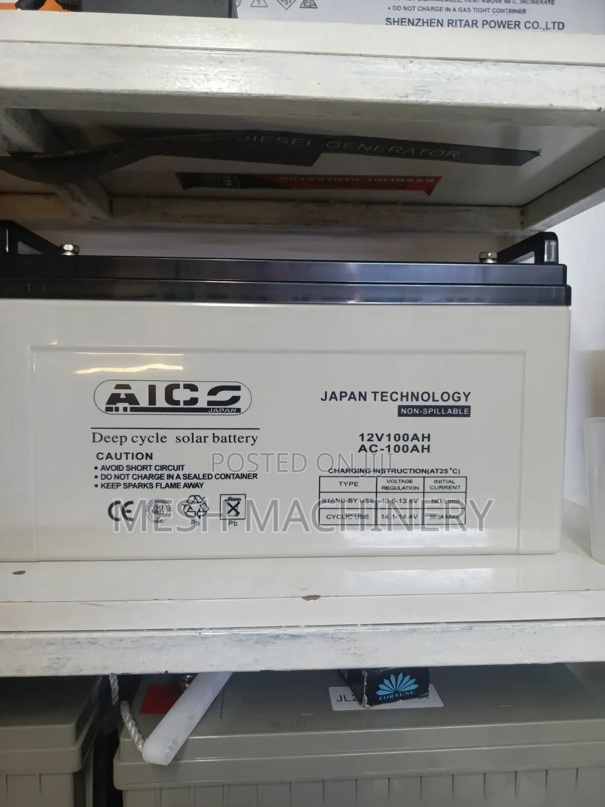 Aico Japan 12V 100ah Deep Cycle Solar Battery