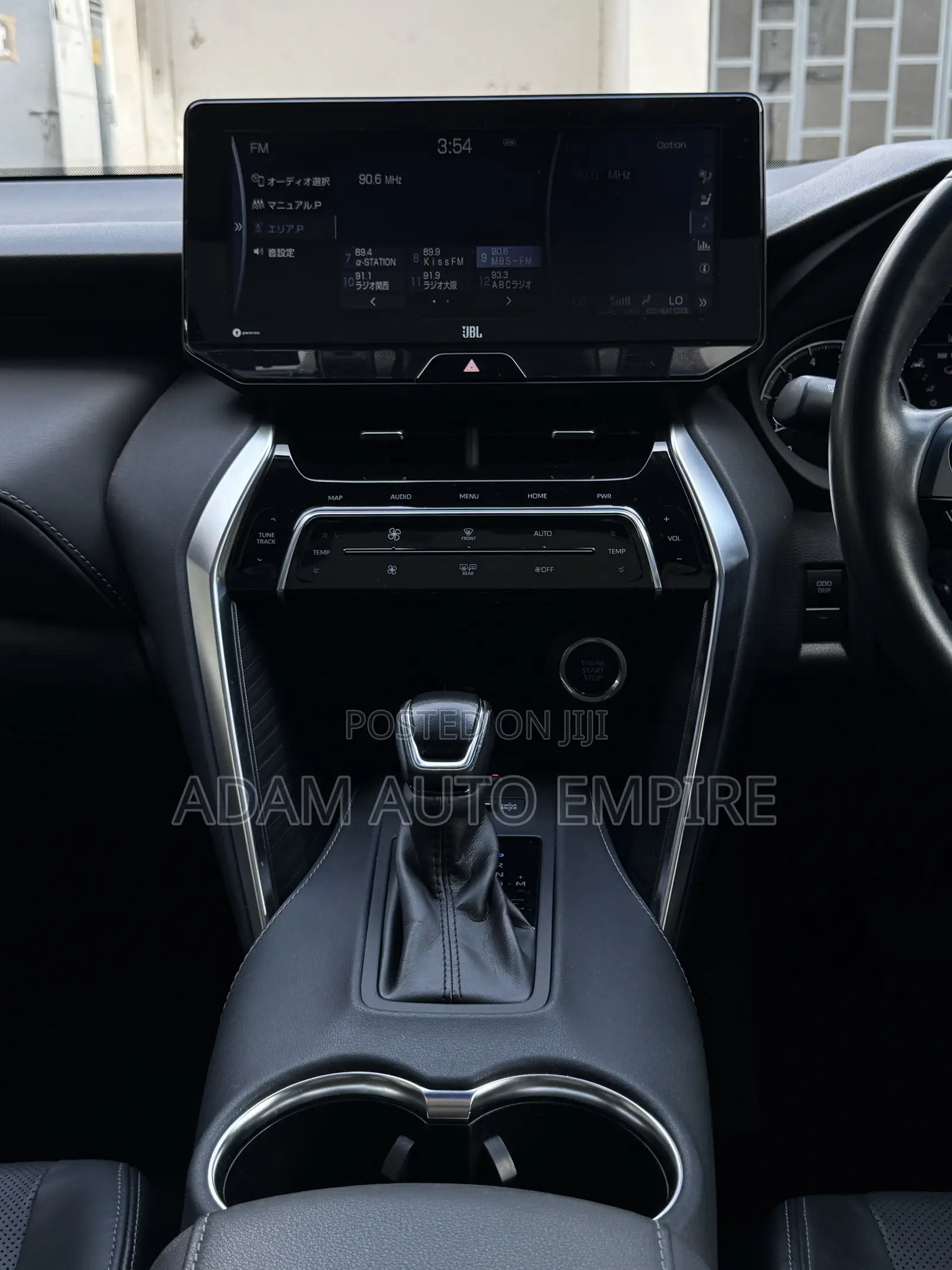 Toyota Harrier 2020 Black