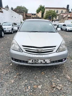Toyota Allion 2006 Silver