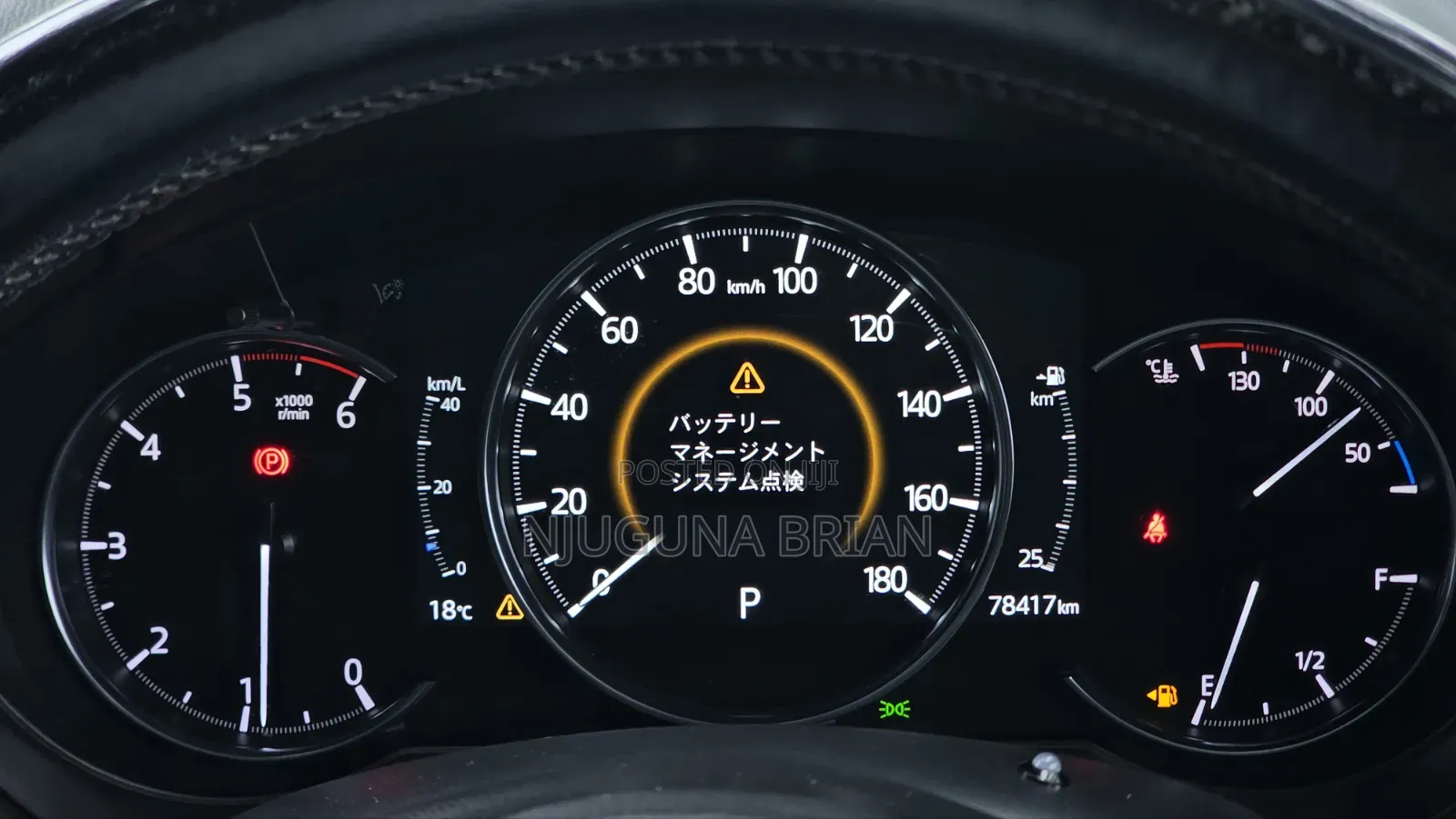 Mazda Atenza 2018 Black